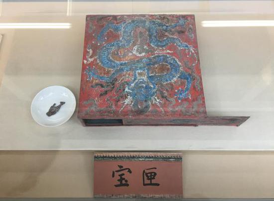 故宫首只“镇宅之物” 养心殿彩绘宝匣展出