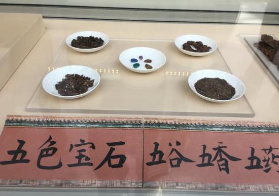 故宫首只“镇宅之物” 养心殿彩绘宝匣展出