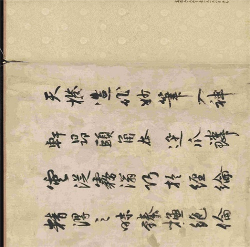 中国书画展东京开幕 看李白与梁楷的相遇