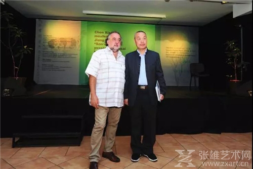 溯丝路·启新境——陈湘波作品展、江山“有机风景”作品展亮相布达佩斯