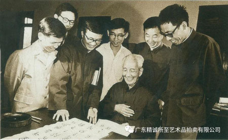 精诚所至 | 高山仰止--著名学者容庚学术回顾展预告