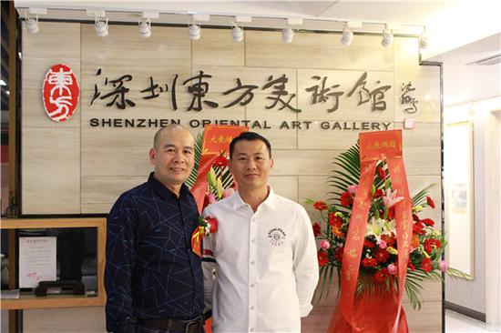 “辉煌书画作品展”在深圳东方美术馆开幕