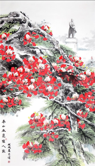 《凤凰花开——中山市树国画、诗歌创作展》将亮相中山美术馆