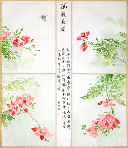 《凤凰花开——中山市树国画、诗歌创作展》将亮相中山美术馆
