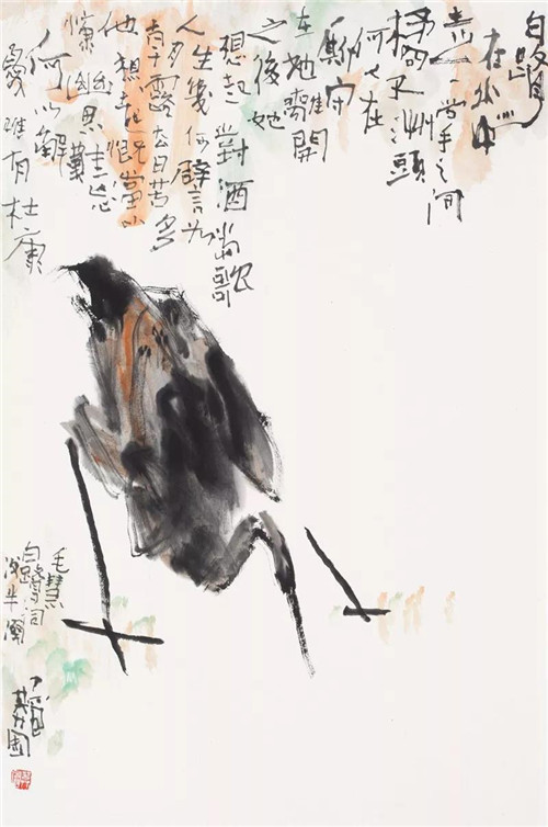 展讯｜艺海无涯—广东人文艺术研究会香港十人展（第一回）