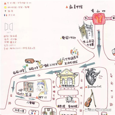 “无需言语”璞雪莉个展7.13晚开幕 