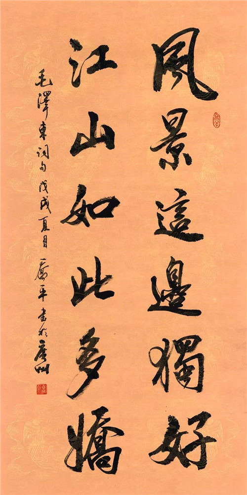 展讯｜艺海无涯—广东人文艺术研究会香港十人展（第一回）