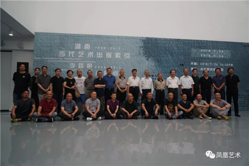 宋庄美术馆重开首展：回首中国出版业的黄金年代