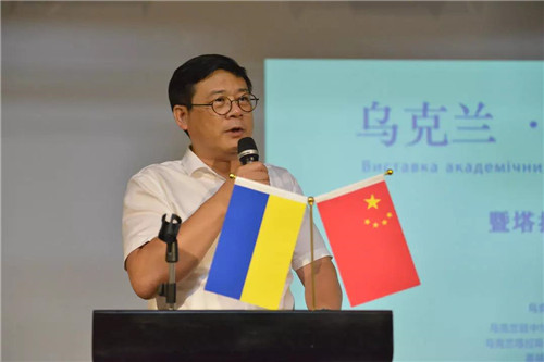“乌克兰·中国艺术家交流展”在慧和天语艺术空间、国际酿酒大师艺术馆隆重开幕
