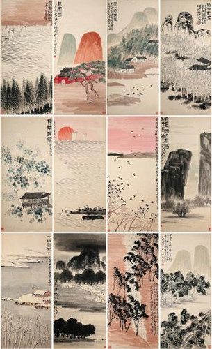超前的“齐氏山水”——他曾看过的风景
