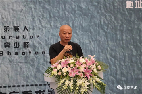 宋庄美术馆重开首展：回首中国出版业的黄金年代