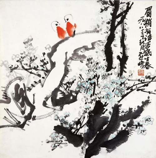 精诚所至 | 胸中存大壑 笔墨自优游—— 燕鸣先生作品展序