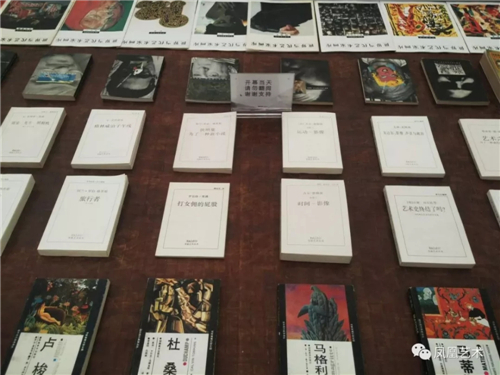 宋庄美术馆重开首展：回首中国出版业的黄金年代