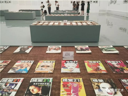 宋庄美术馆重开首展：回首中国出版业的黄金年代