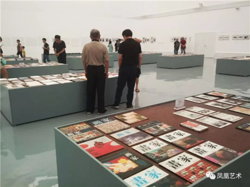 宋庄美术馆重开首展：回首中国出版业的黄金年代