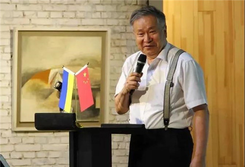 “乌克兰·中国艺术家交流展”在慧和天语艺术空间、国际酿酒大师艺术馆隆重开幕