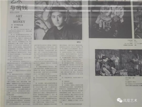 宋庄美术馆重开首展：回首中国出版业的黄金年代