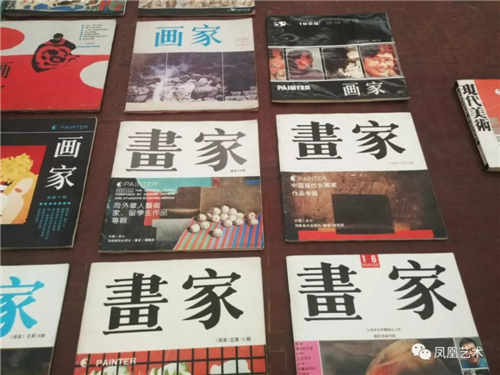 宋庄美术馆重开首展：回首中国出版业的黄金年代