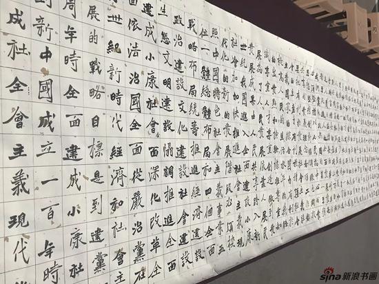 岩雅泉|身残志坚！他通过一双假肢支撑着身体