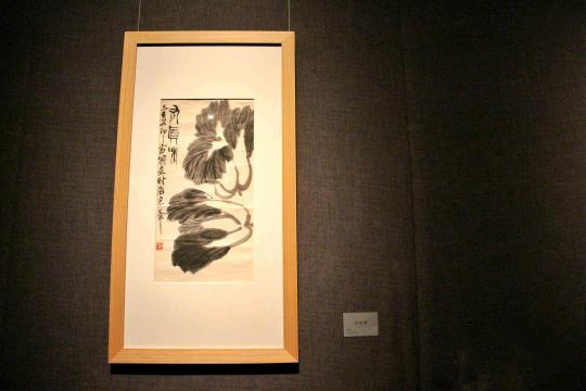 图为齐白石的作品《有真味》。