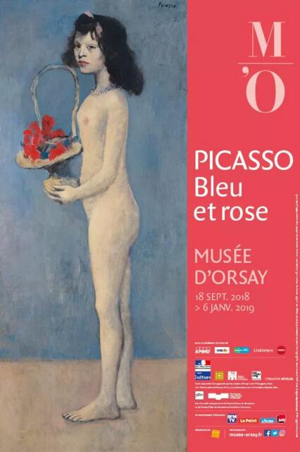 展览海报 © Musée d