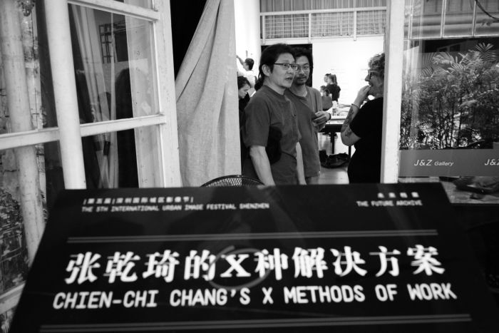 影像和思想的高浓度冲击，国际城区影像节迎来五周年