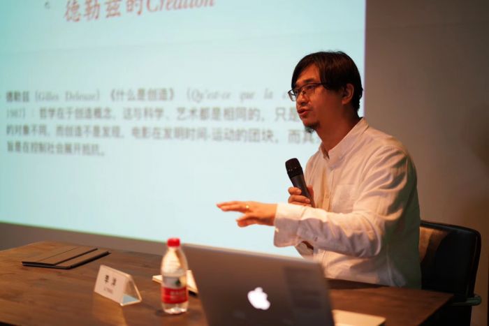《 “破框：电影的未来考古学”》主讲人 | 李  洋  Li Yang