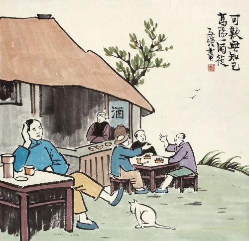 丰子恺眼中的艺术：既要“曲高” 也要“和众”