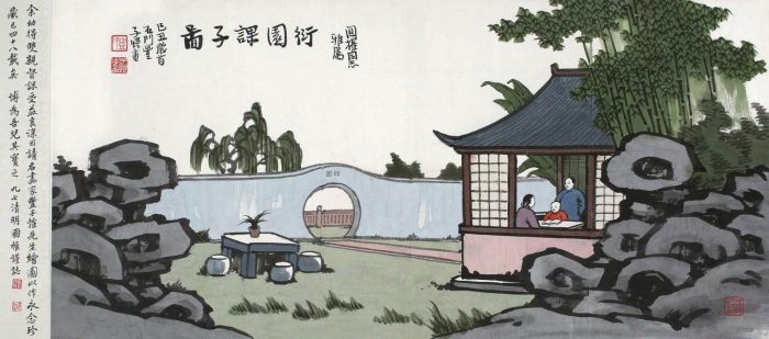 丰子恺眼中的艺术：既要“曲高” 也要“和众”