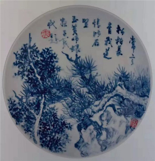  陆蓉之《情比石坚》青花磁盘