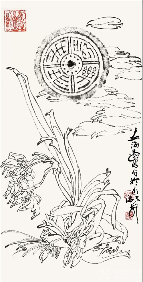 姚舜熙｜拓古墨今·;国画名家瓦当拓片小品展?清河