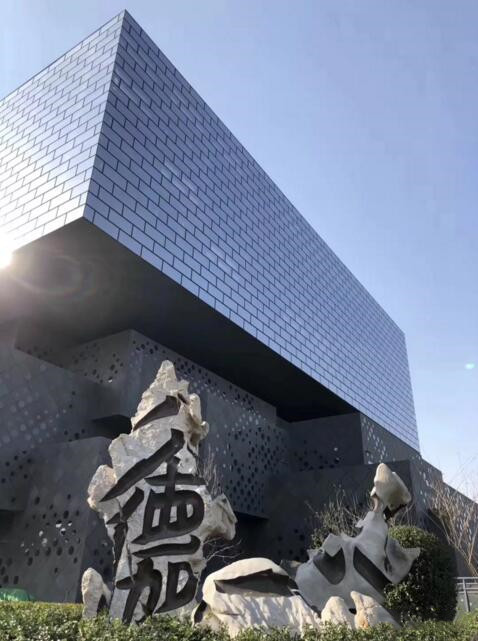 谷文达“天象”碑林系同时落地“沪京渝”