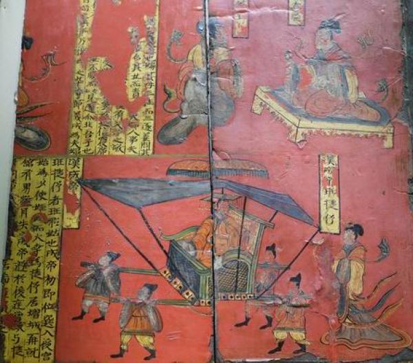 司马金龙漆画屏风（局部）