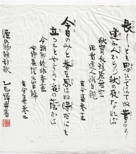 模仿子恺漫画不乏其人，缘何还是后继乏人？