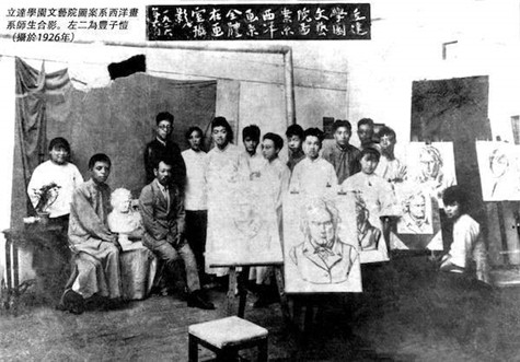模仿子恺漫画不乏其人，缘何还是后继乏人？