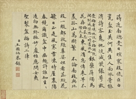台北故宫举办“百卉清供——瓶花与盆景画特展”
