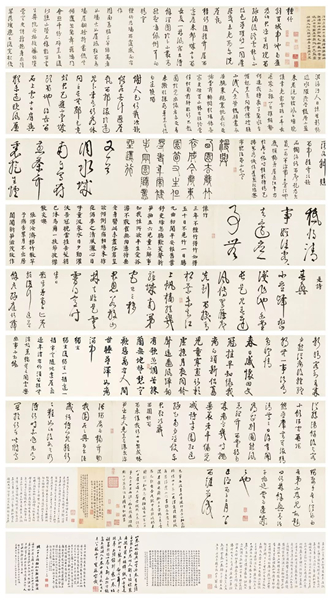明 李东阳