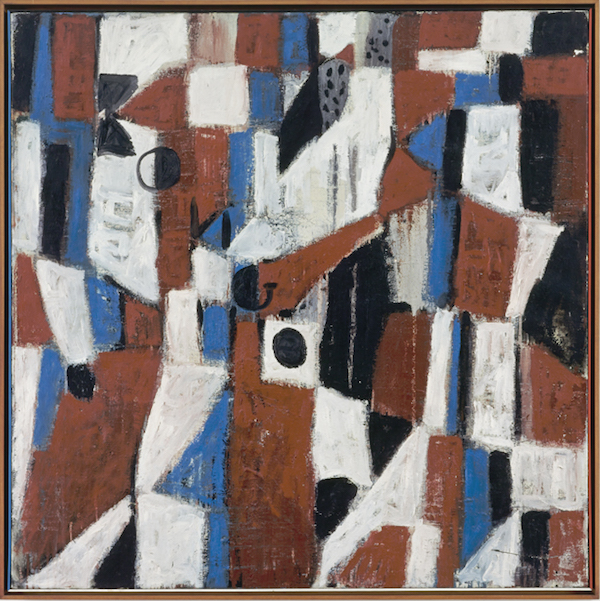 马库斯·吕佩尔兹《组合（刚果）》（Composition [Congo]），1981，布面油画