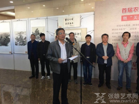 挥毫泼墨喜迎首届中国农民丰收节 ——首届农民村寨“画丰收写丰收展丰收”艺术活动首站走进北大荒