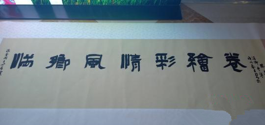 画作封面