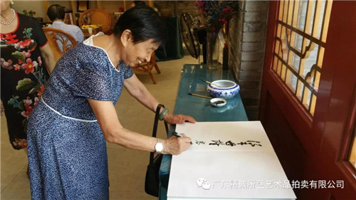 精诚所至 | 书传久远 艺播芳謦 ——“容庚先生学术回顾展开幕简况
