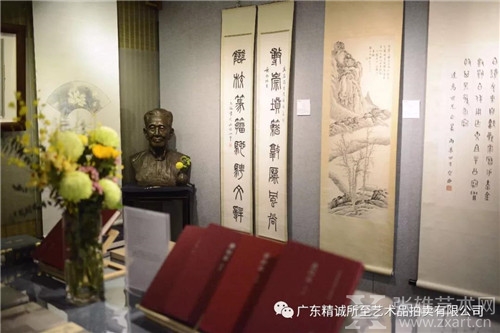 精诚所至 | 书传久远 艺播芳謦 ——“容庚先生学术回顾展开幕简况