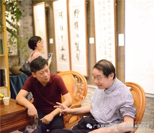 精诚所至 | 书传久远 艺播芳謦 ——“容庚先生学术回顾展开幕简况