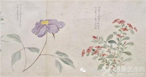 精诚所至 | 书传久远 艺播芳謦 ——“容庚先生学术回顾展开幕简况