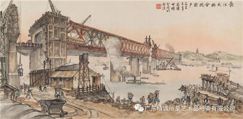 精诚所至 | 书传久远 艺播芳謦 ——“容庚先生学术回顾展开幕简况