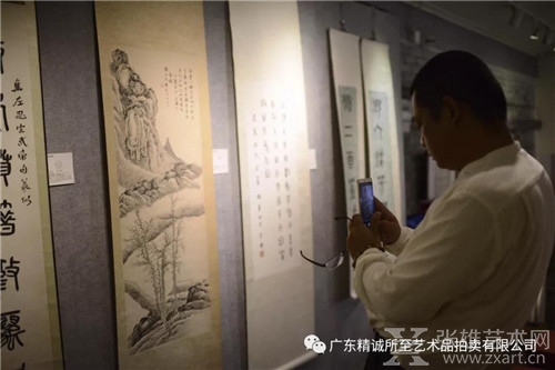 精诚所至 | 书传久远 艺播芳謦 ——“容庚先生学术回顾展开幕简况