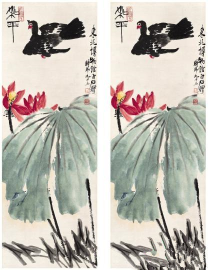 齐白石作品《和平鸽图》