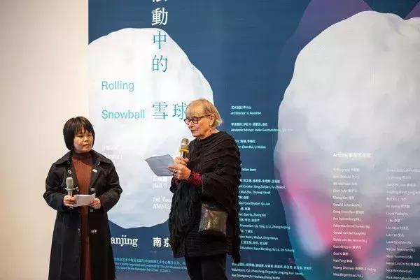 策展人李梅兰与学术顾问伊尼卡•顾蒙逊女士致辞