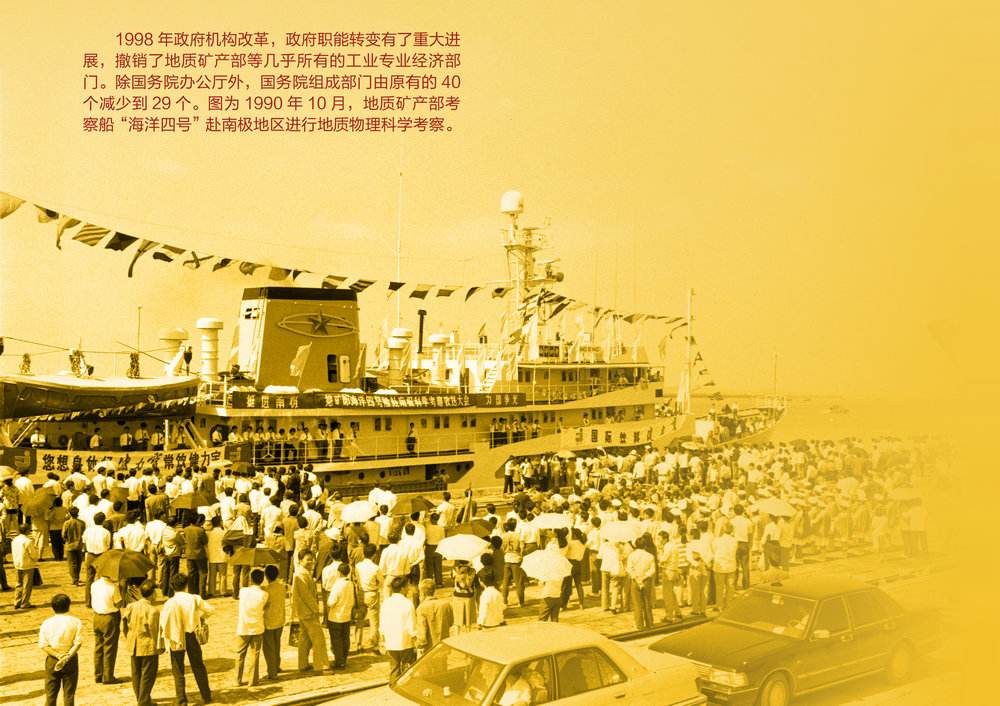 中国国家博物馆为你揭秘百姓服装的变化