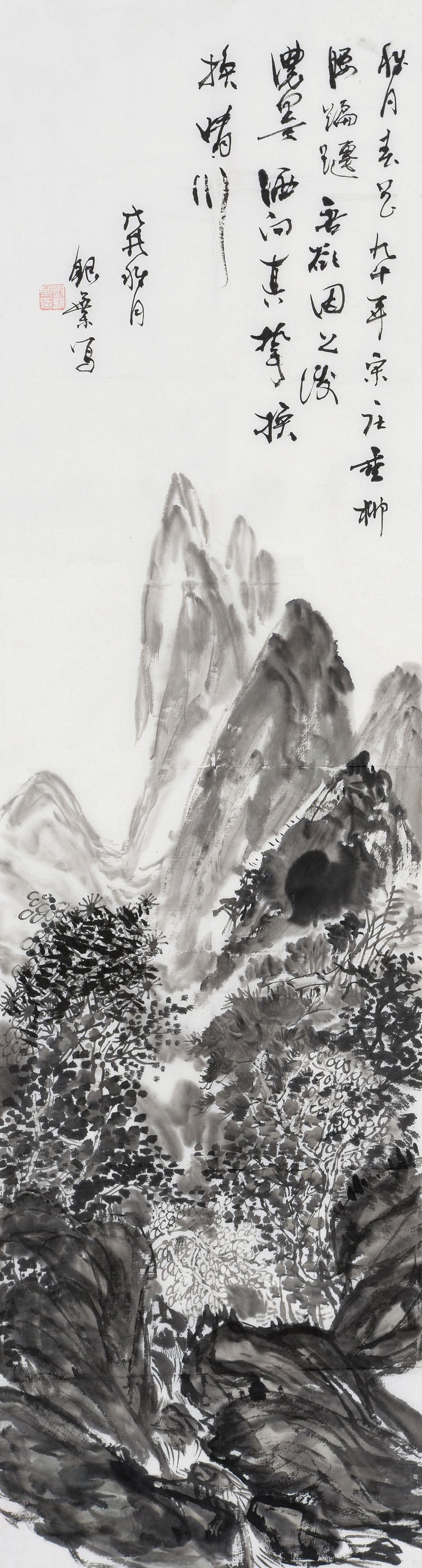 展讯|文墨缘湘——刘银叶画展